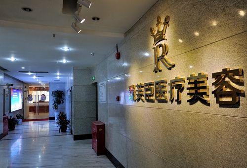 惠州瑞芙臣劉丹虹雙眼皮+開眼角整形日記~