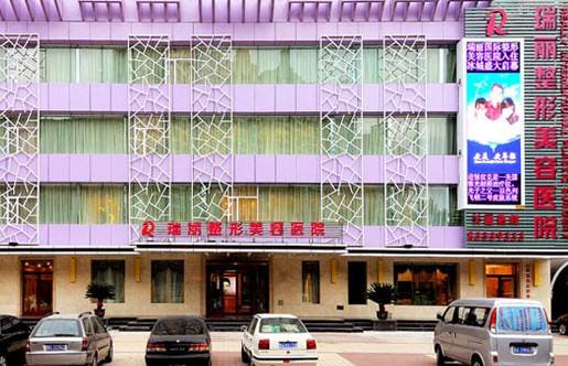 【哈爾濱超龍和瑞麗哪個好？優(yōu)惠價格表大PK~】