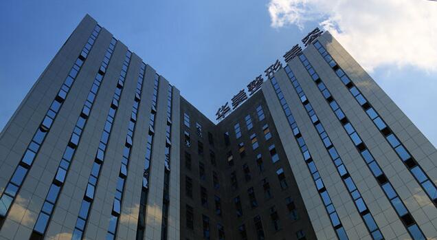 好消息!南寧華美10月20-21日邀請(qǐng)廖連平、劉志剛和徐艦來(lái)院坐診~