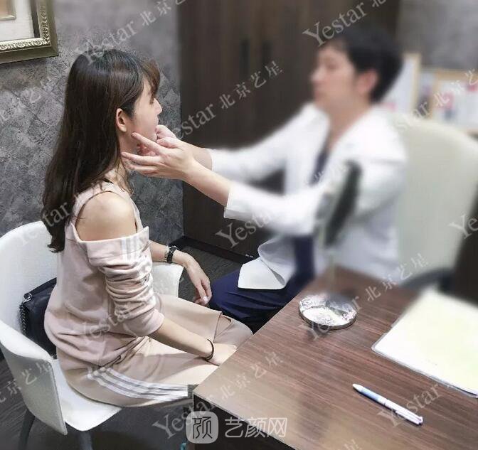 北京藝星整形醫(yī)院注射瘦臉￥499 | 打完半個(gè)月，來看看果!