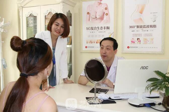 惠州伊麗莎白整形醫(yī)院自體脂肪豐胸圖 豐胸圖鑒