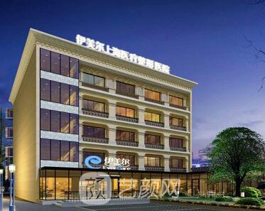 上海伊美爾港華醫(yī)院怎么樣，開雙眼皮圖 你大小眼的救星