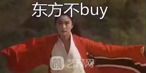 汕頭曙光整形醫(yī)院近期優(yōu)惠價(jià)格表強(qiáng)勢(shì)來(lái)襲~