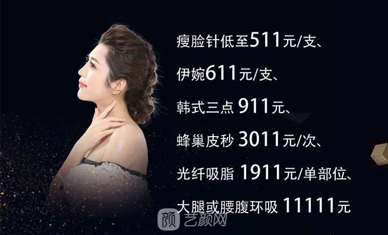 上海天大九慶周年來襲，優(yōu)惠活動享不停吶~