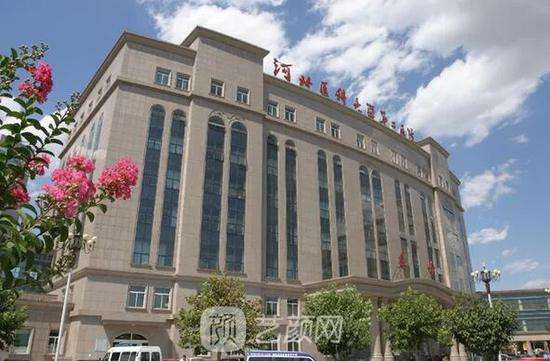 【河北省二院整形外科怎么樣？收費(fèi)合理嗎？】