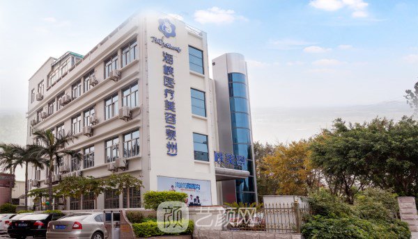 隆胸怎么樣？亓發(fā)芝案例、收費(fèi)一覽~