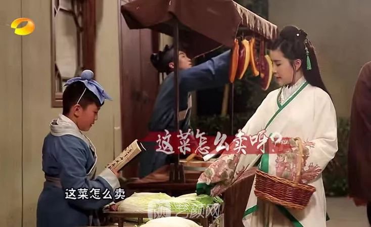 出道三年，她整成這樣終于亮相芒果臺啦！