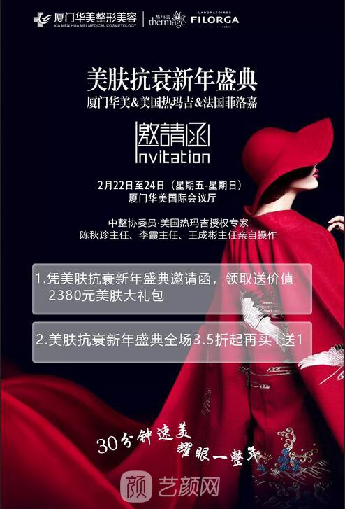 不用工具，10秒自測(cè)肌膚年齡的方法在這，戳我！