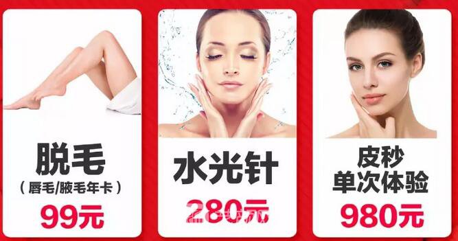 曾經(jīng)被我嘲笑的小眼睛室友，如今變得艷壓群芳？！