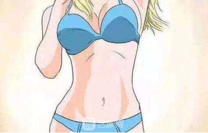 【選擇隆胸手術(shù)都有哪些原因】