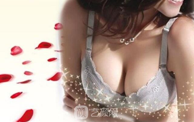 【選擇隆胸手術(shù)都有哪些原因】