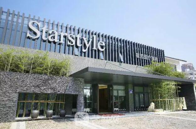 溫州美容醫(yī)院 溫州星范不錯(cuò)的選擇?