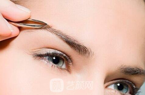 大連誰(shuí)家洗眉便宜還好?求告訴