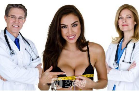 大挺軟白!假體豐胸整形讓你挺起來(lái)