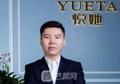 張赫院長(zhǎng)