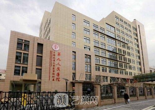  【眼部手術(shù)手術(shù)】九院眼部手術(shù)手術(shù)哪位醫(yī)生做的好？