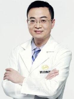 羅通貴大夫職位與殊榮