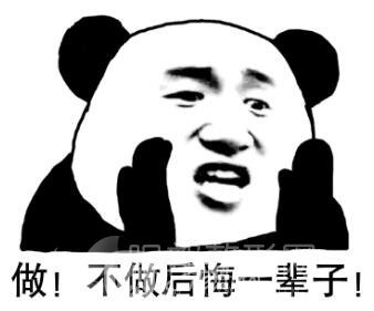 北京做雙眼皮手術(shù)