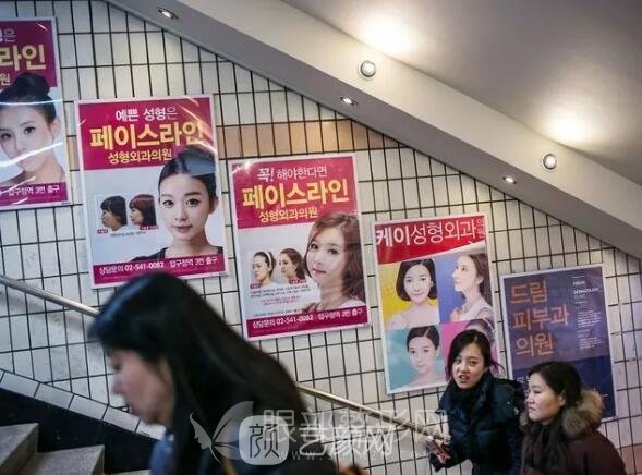 整形之路跋山涉水！韓國割雙眼皮多少錢？韓國整形真有那么好？