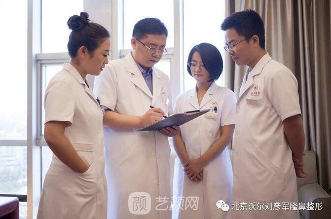 北京沃爾劉彥軍做鼻修復(fù)需要十萬左右，為什么這么貴呢？