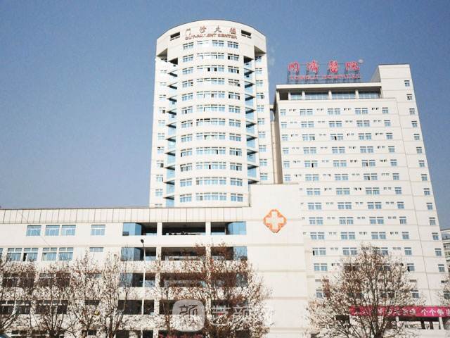 武漢同濟整容怎么樣?。績r目表2020~