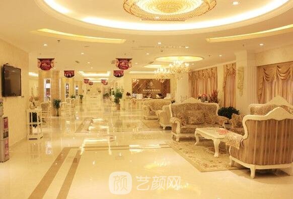 北京楊慶培麗揚星和醫(yī)療美容診所