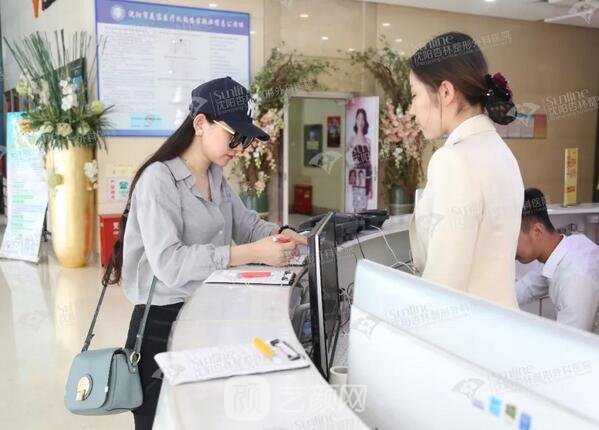 沈陽(yáng)杏林張宇夫鼻部手術(shù)案例