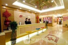 上海時(shí)光整形外科醫(yī)院怎