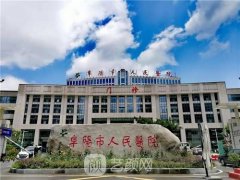 阜陽(yáng)雙眼皮醫(yī)院哪家好？排行榜前十名熱度高、口碑好