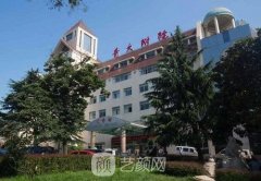 青島抽脂醫(yī)院哪家好？知名六強(qiáng)實(shí)力整形醫(yī)院公布