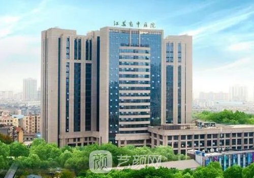 南京割雙眼皮正規(guī)醫(yī)院排