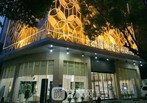 馬傳勛做雙眼皮怎么樣?長(zhǎng)