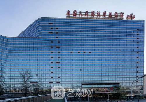 北京301醫(yī)院做鼻子怎么樣