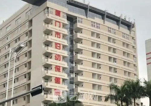 廈門(mén)婦幼整形好不好?團(tuán)隊(duì)