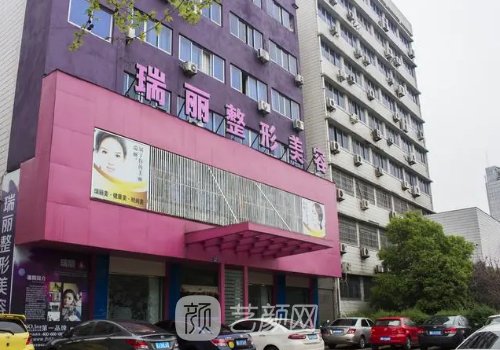 楊永勝醫(yī)生取生長(zhǎng)因子怎