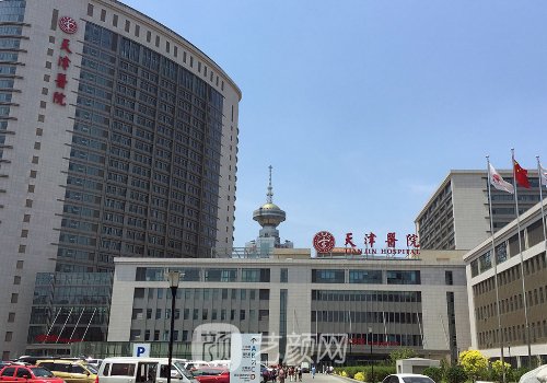 天津腹壁成型術(shù)多少錢?全