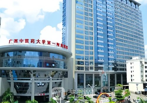 南寧腹壁整形手術(shù)醫(yī)院哪