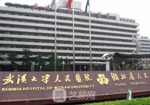 吳小蔚技術(shù)怎么樣?雙眼皮