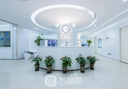 杭州清鍇價目表|2026收費明