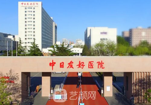 路會醫(yī)生膨體價格多少?收