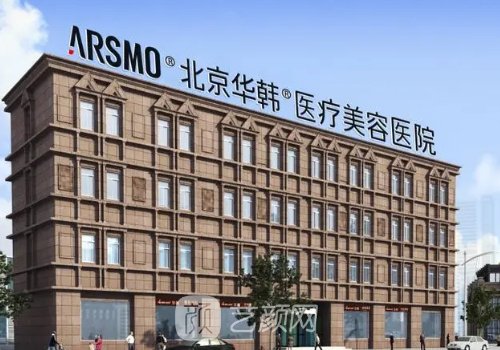 柳民熙在哪家醫(yī)院?技術在