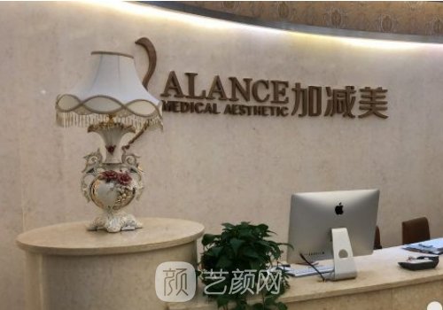 黃寅守做面部提升怎么樣