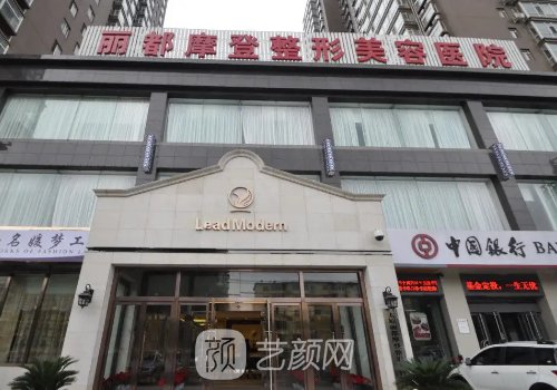 太原腹部吸脂醫(yī)院哪家好