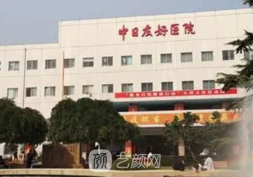 路會醫(yī)生做手術(shù)價格高嗎