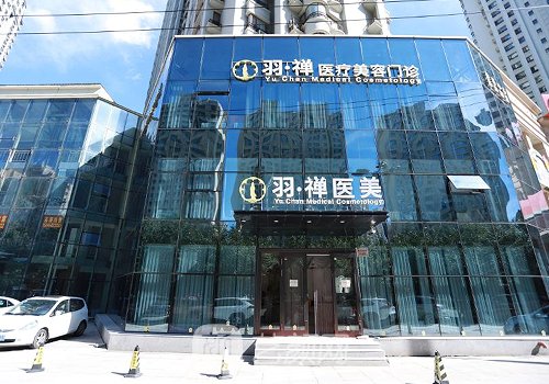 哈爾濱腹壁整形術(shù)哪家醫(yī)