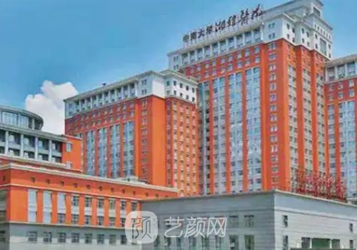 長沙腹壁成形術需要多少