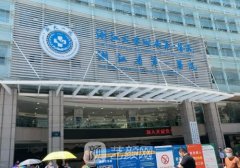 杭州腹壁整形術哪里做得