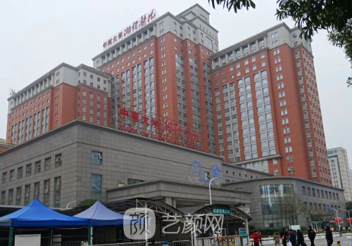 長沙腹壁整形術(shù)最好的醫(yī)