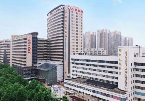 鄭州腹壁整形術(shù)哪個(gè)醫(yī)生