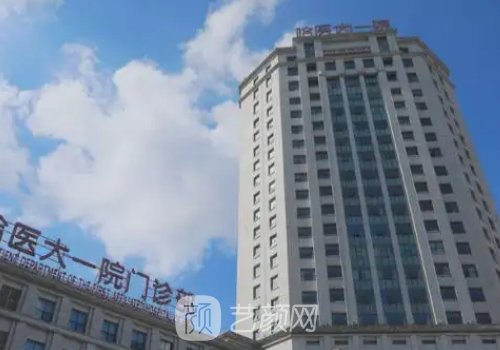 哈爾濱腹壁整形術(shù)最好的